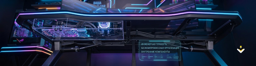 подбор компьютерного стола