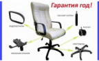 Максим Александрвич аватар